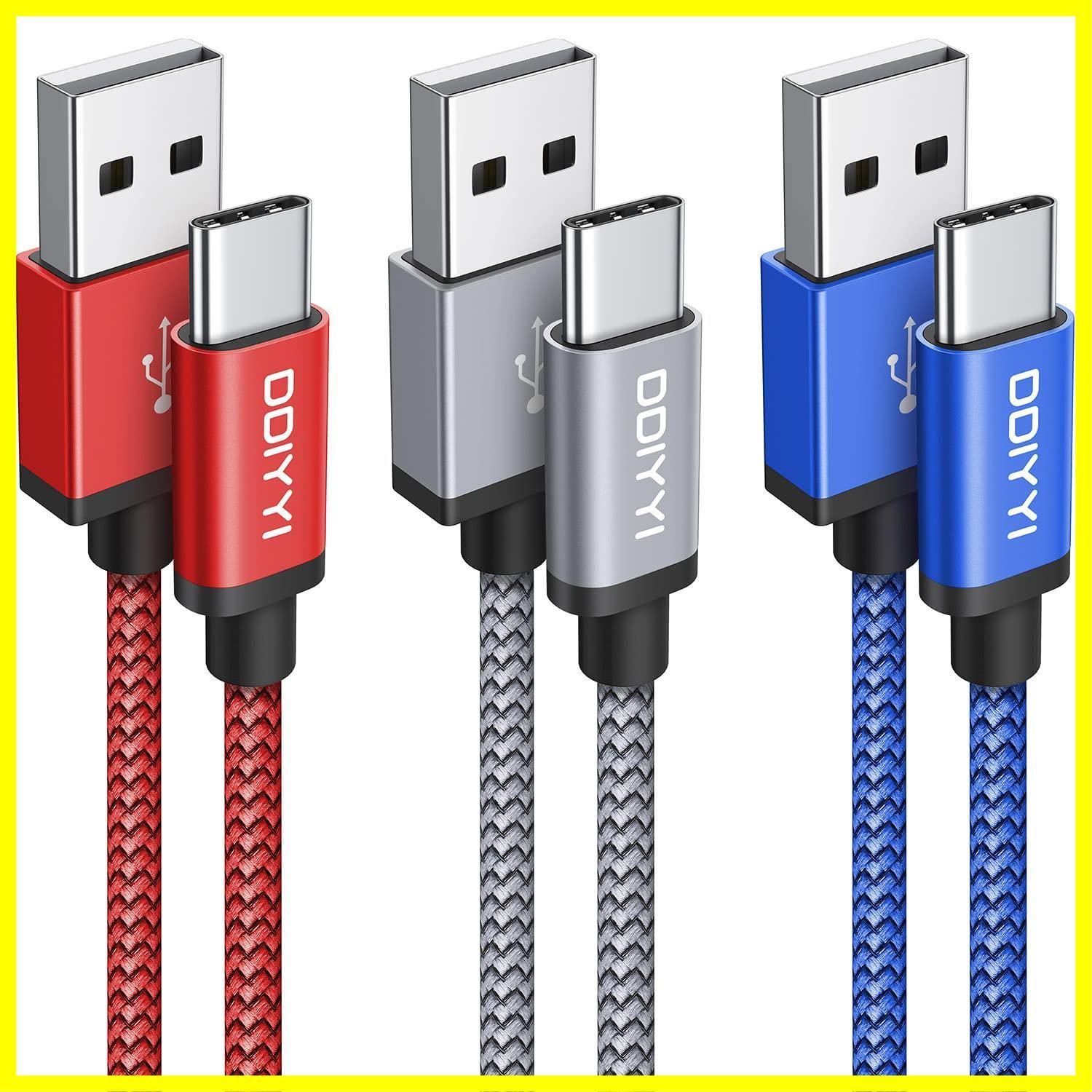USB Type-Cケーブル2m 3本セット 充電ケーブル Xperia XZs Xperia XZ