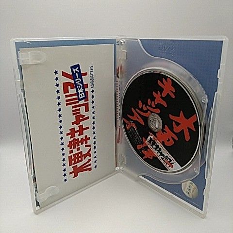 木更津キャッツアイ DVD 木更津キャッツアイ 日本シリーズ [DVD] 2508-DZon-138 - メルカリ