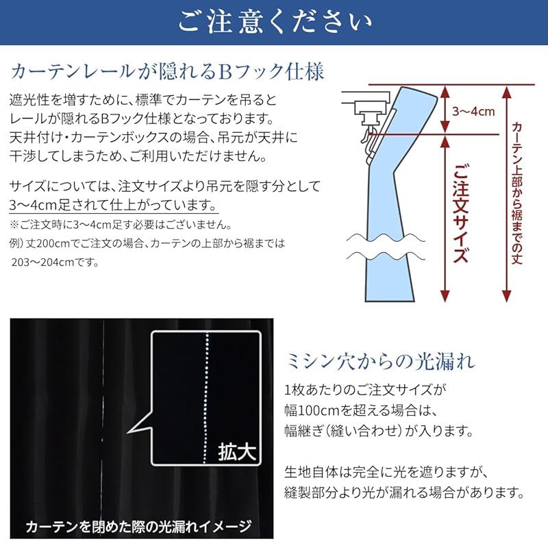 全13色 色