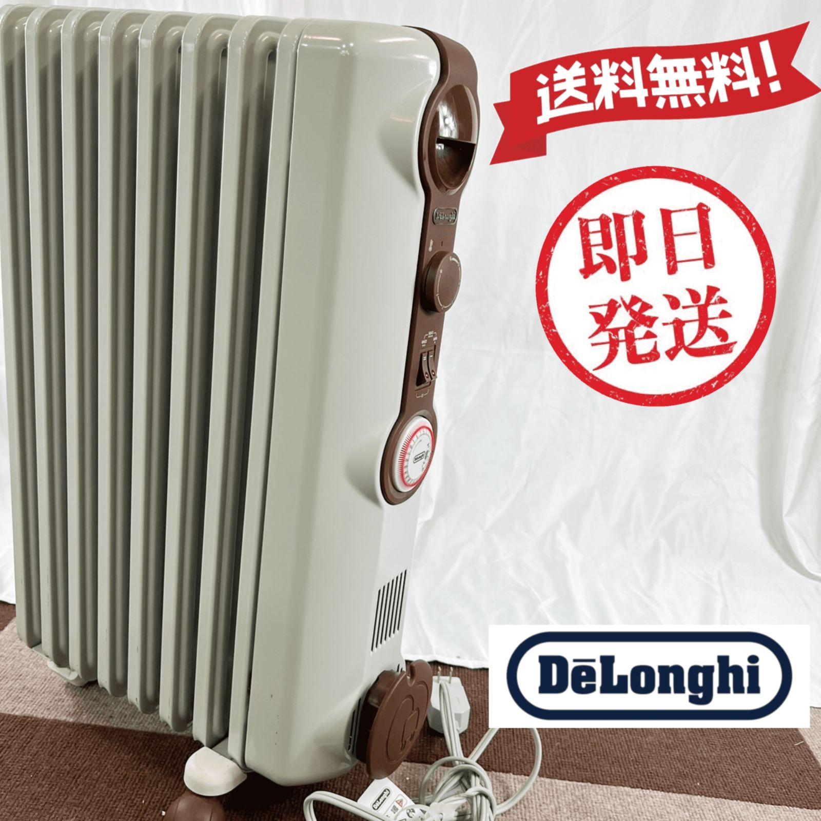 美品 デロンギ DeLonghi オイルヒーター JR0812-BR - 空調