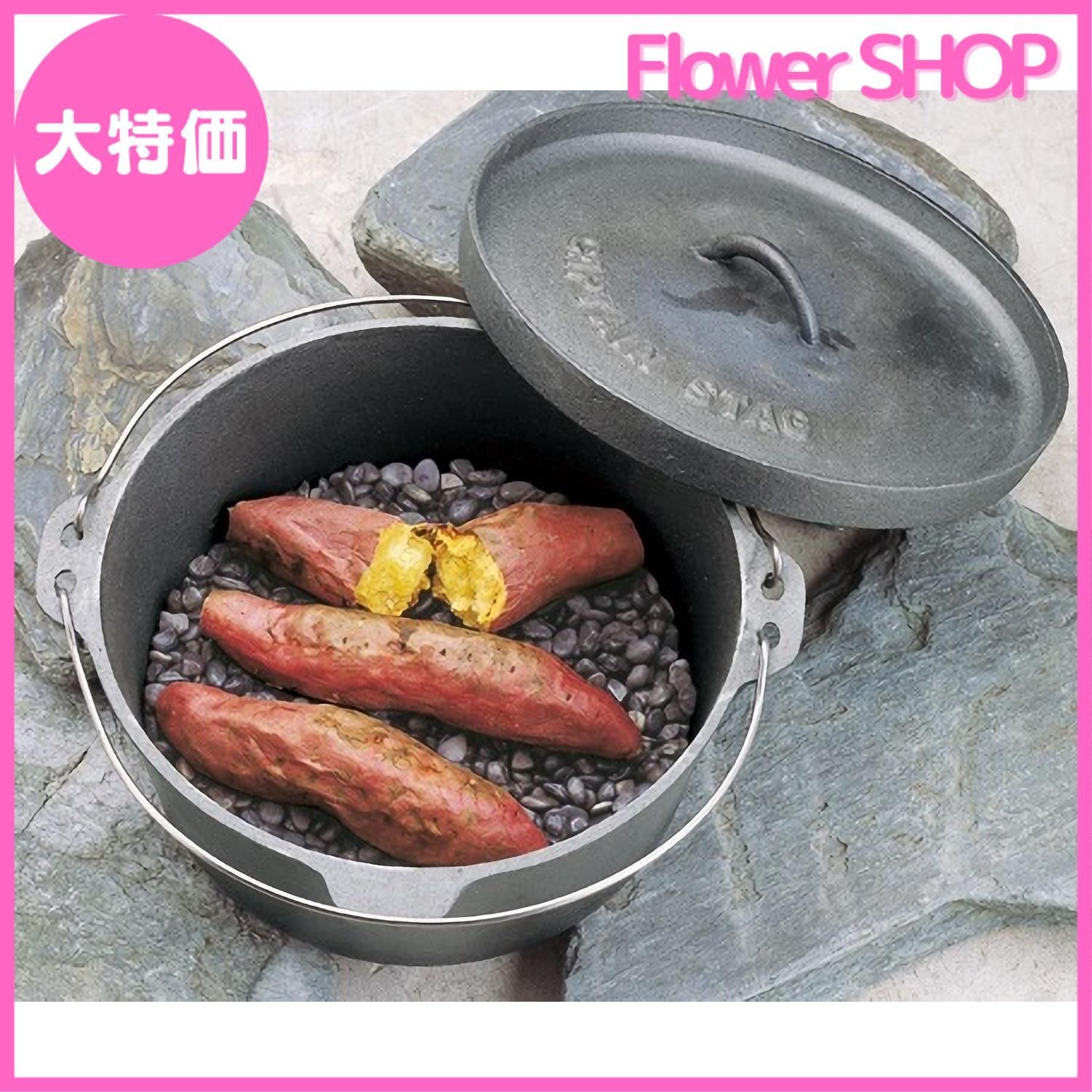 大特価】キャプテンスタッグ(CAPTAIN STAG) キャンプ バーベキュー BBQ用 焼きいも用石 3kgM-5532 メルカリ