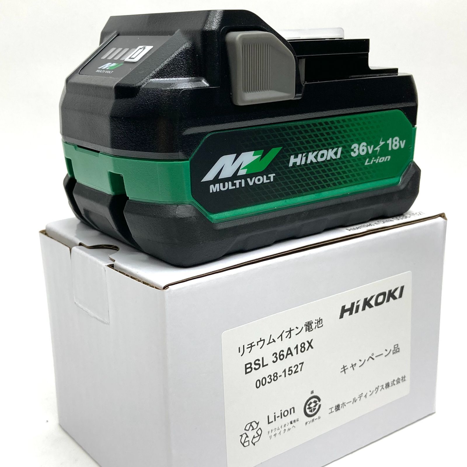HiKOKI 36V リチウムイオンバッテリー BSL 36A18X 4個セット