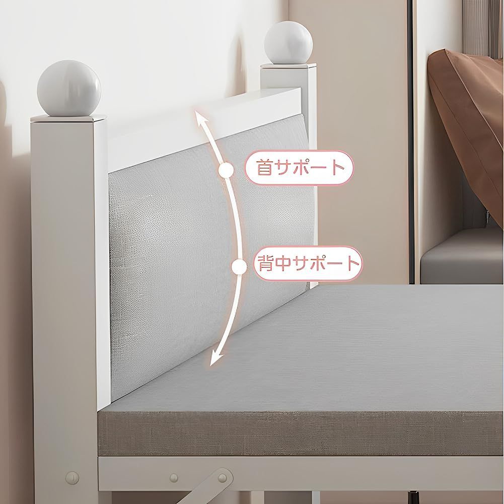 セミダブル|シングル 折り畳み式