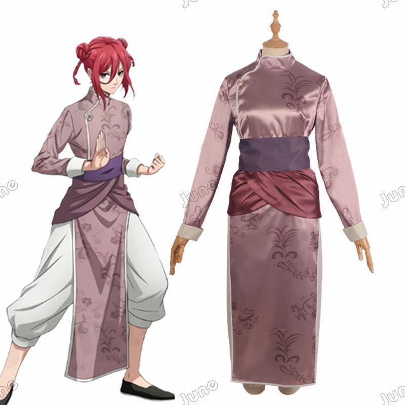 ブルロク中華服シリーズ 千切豹馬 チャイナ服 チャイナカンフー コスプレ衣装 衣装 ハロウィン仮装 演出服