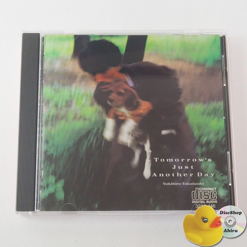 【中古】 薔薇色の明日/ＣＤ/32XA-146 高橋幸宏 薔薇色の明日 CD 1987年盤 32XA146 [M1] - メルカリ