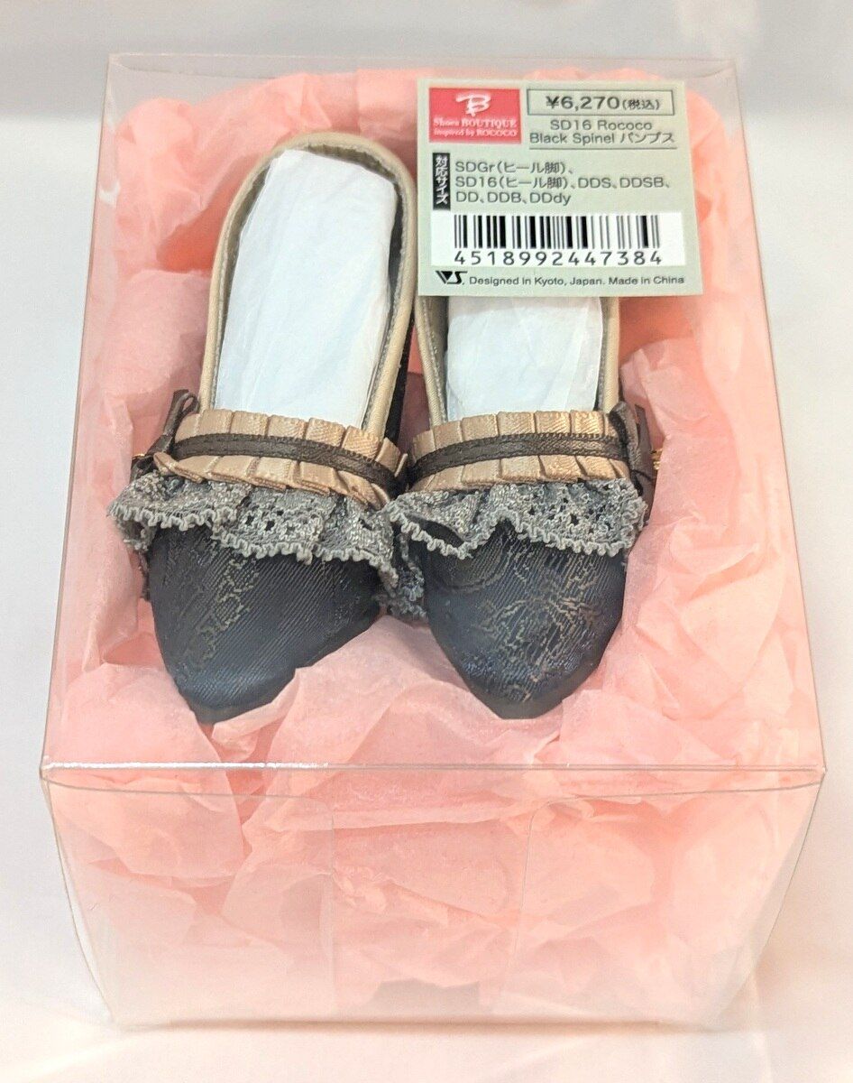 ボークス シューズブティック SD16 Rococo Black Spinel パンプス サイズ:SD13・Gr・16(ヒール脚)・DD