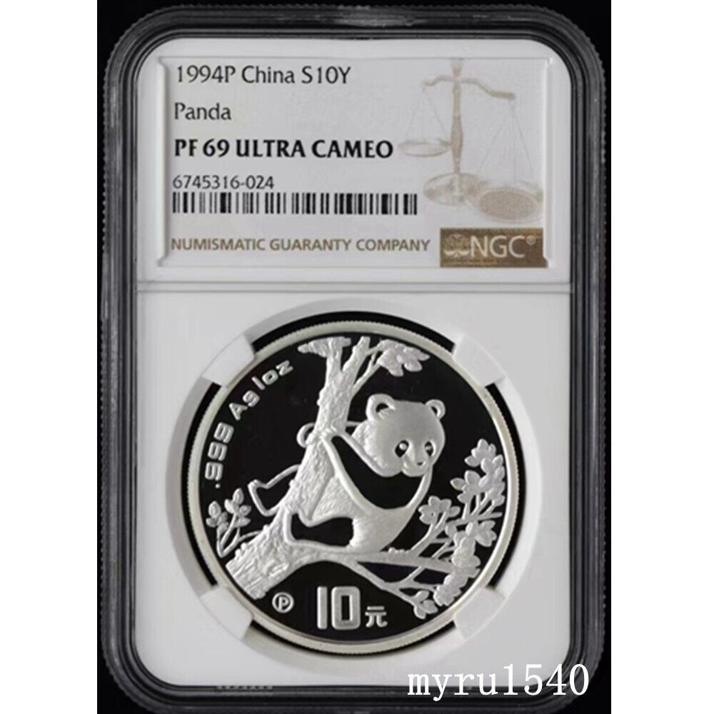 NGC PF69 1994P China 10YUAN Coin China 1994P Panda Silver coin 1OZ With Box