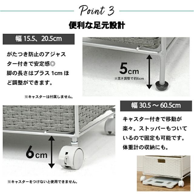 引出し