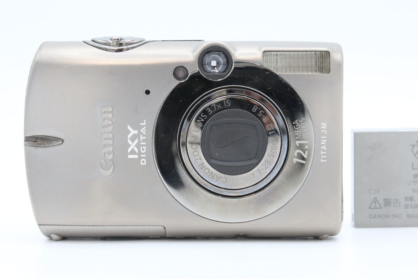 訳アリ並品】CANON キヤノン デジタルカメラ IXY (イクシ) DIGITAL 2000IS IXYD2000IS シルバー - メルカリ