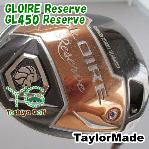 通販限定 ドライバー テーラーメイド GLOIRE Reserve/GL450 Reserve/SR