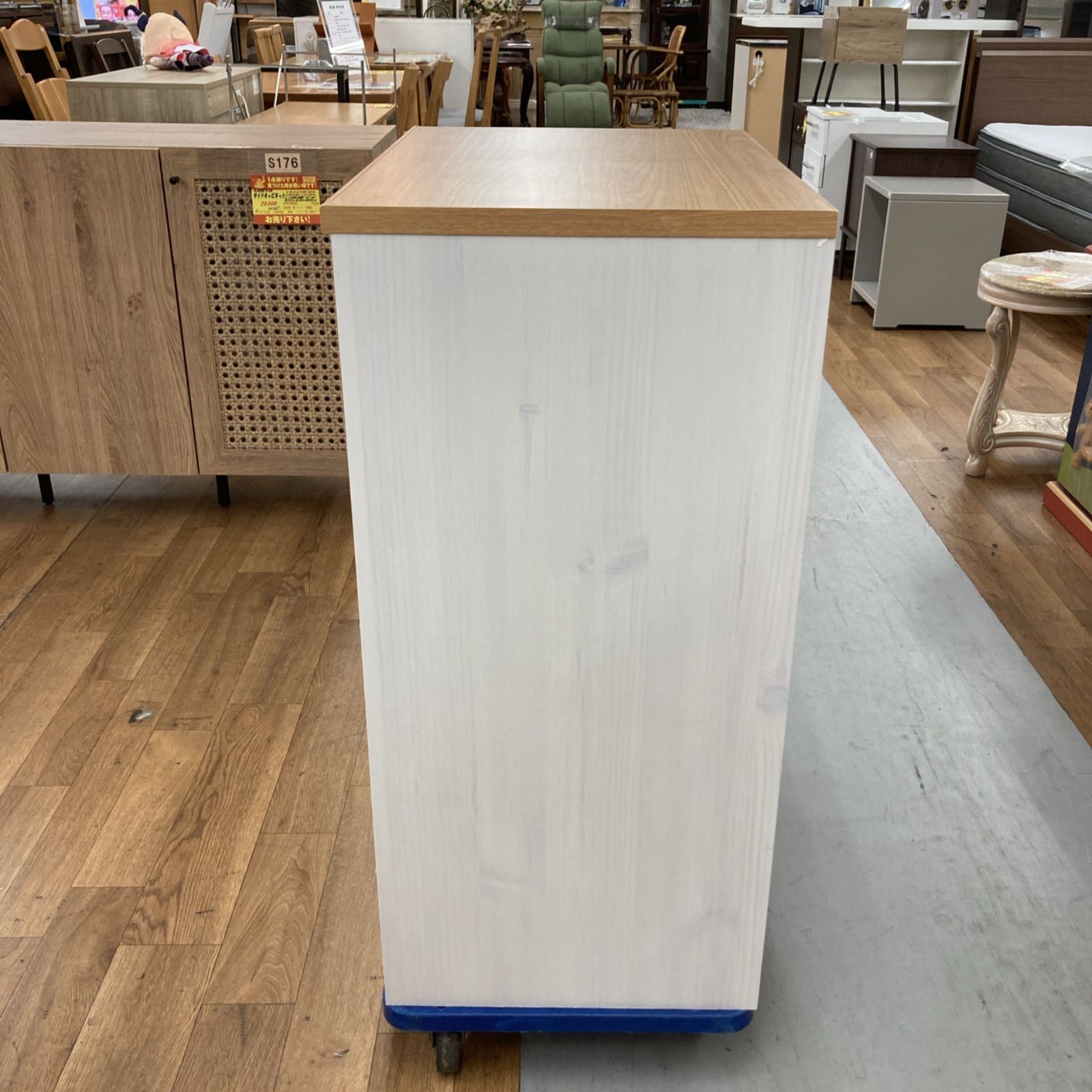 ナチュラルホワイト