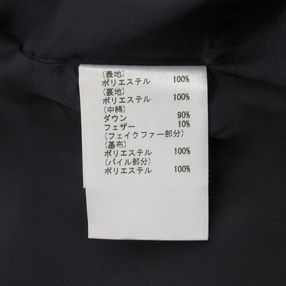 極美品 グレースコンチネンタル ネイビー ダウンジャケット 袖ファー 極美品 グレースコンチネンタル ネイビー ダウンジャケット 袖