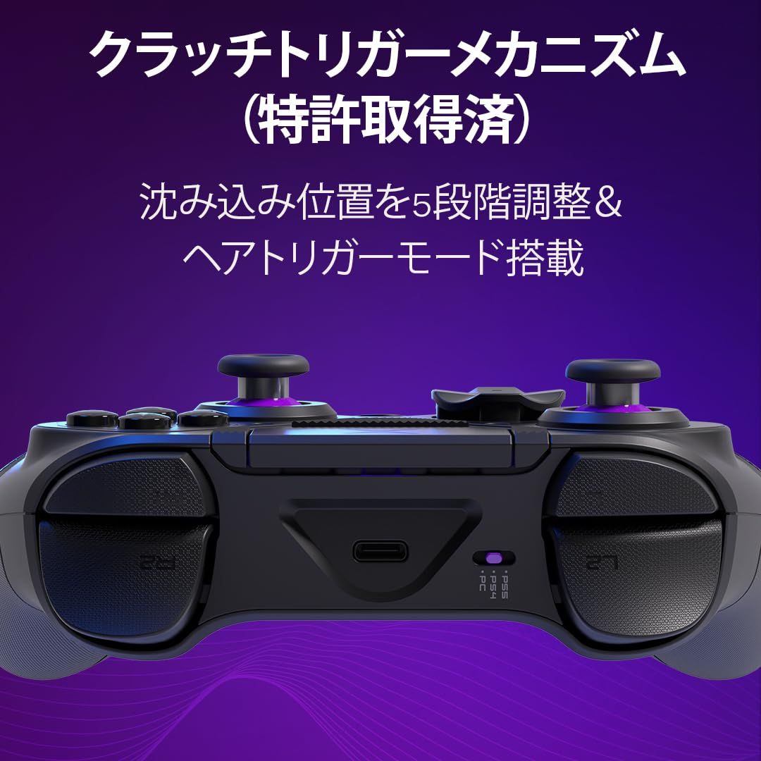 ビクトリクス
