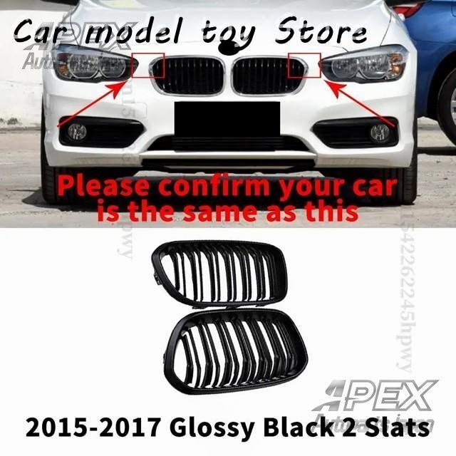 フロントグリルグリルメッシュ腎臓入口グリルアッパースタイリングBMW 1シリーズF20 F21 2011 2012 2013 2014 2015 2016 2017ZYL878 FFCRYSTALESIA_COM