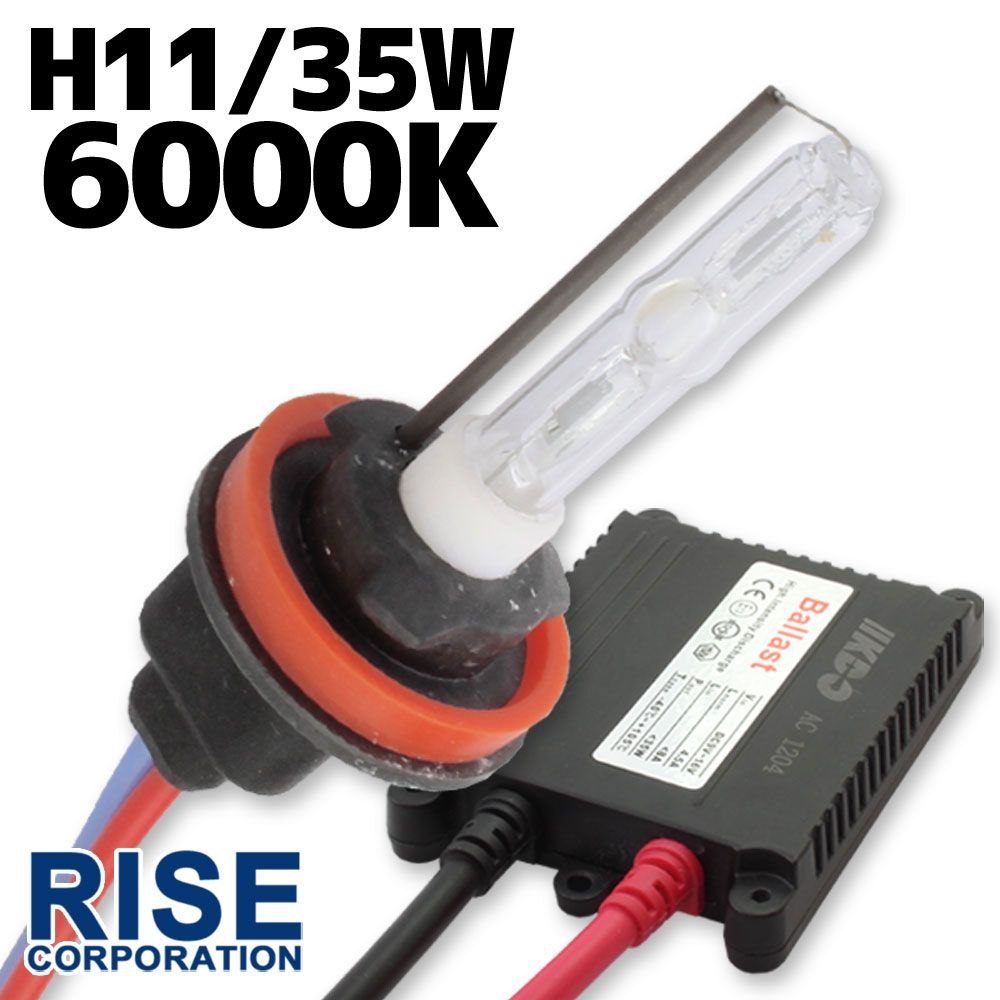 35W H11 H8 HB3 スリムバラスト ( HID 35W H11 フルキット 6000K