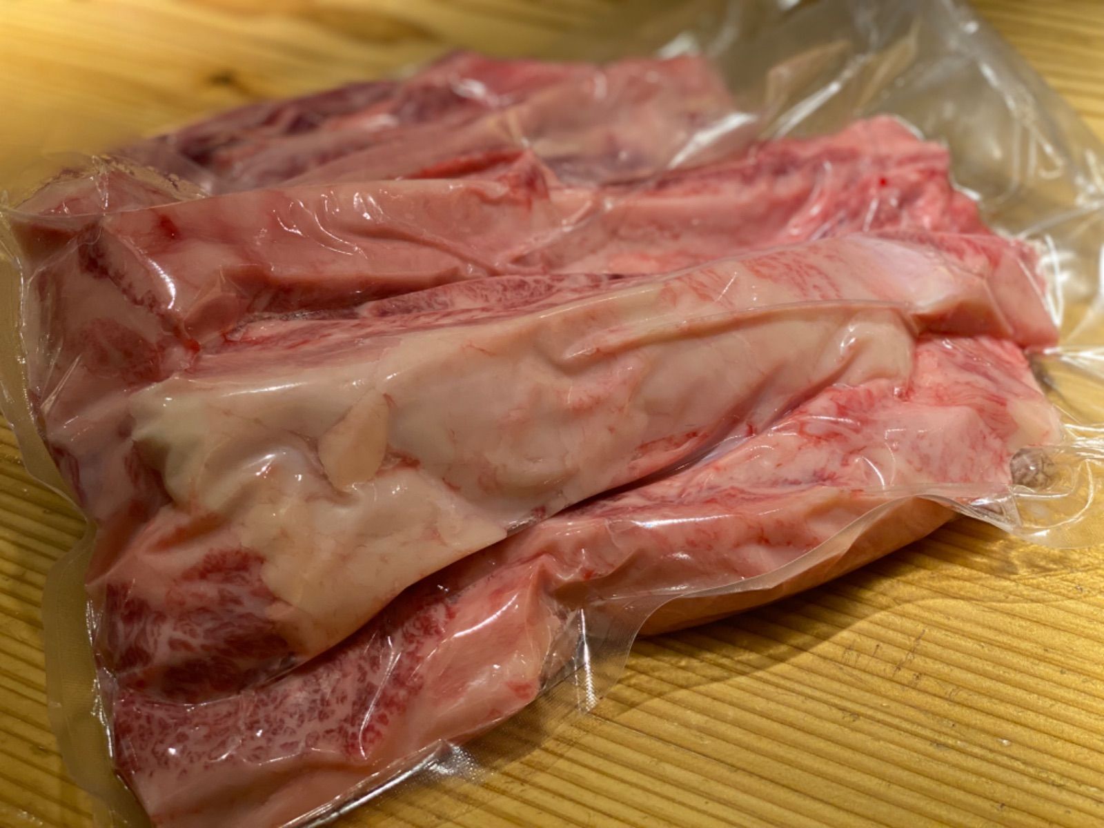 九州産 冷凍発送