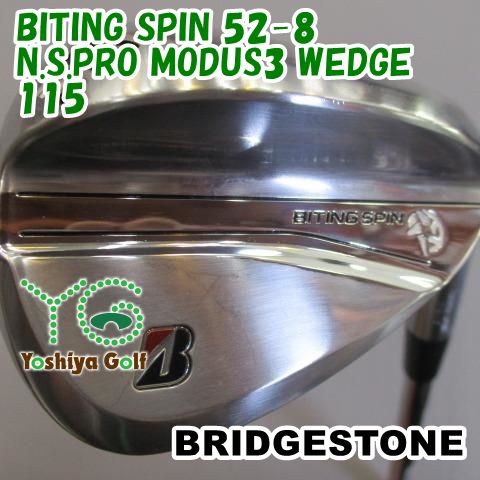 ウェッジ ブリヂストン BITING SPIN 52-8|N.S.PRO MODUS3 WEDGE 115|Wedge|52 128808
