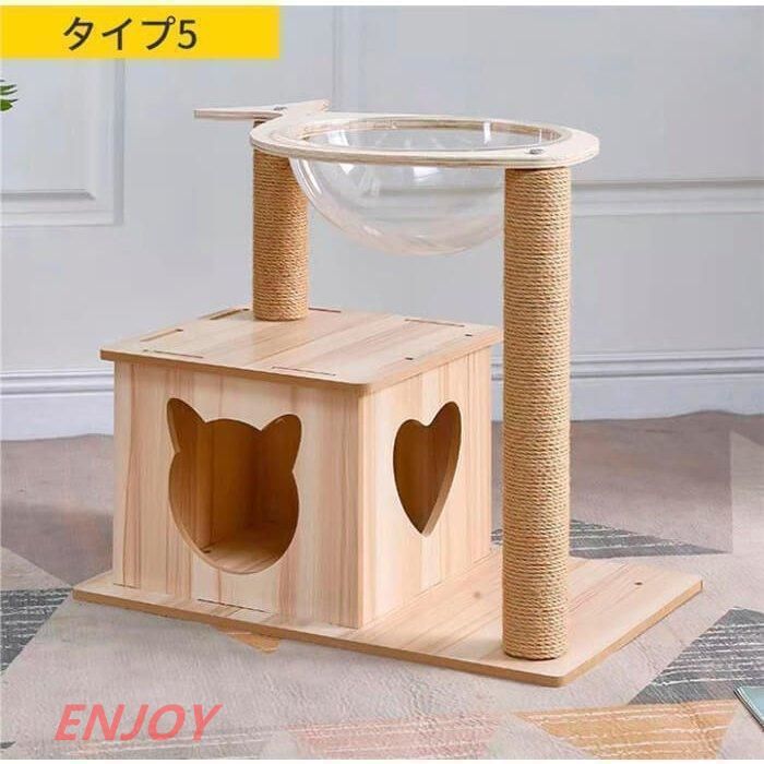 木目調