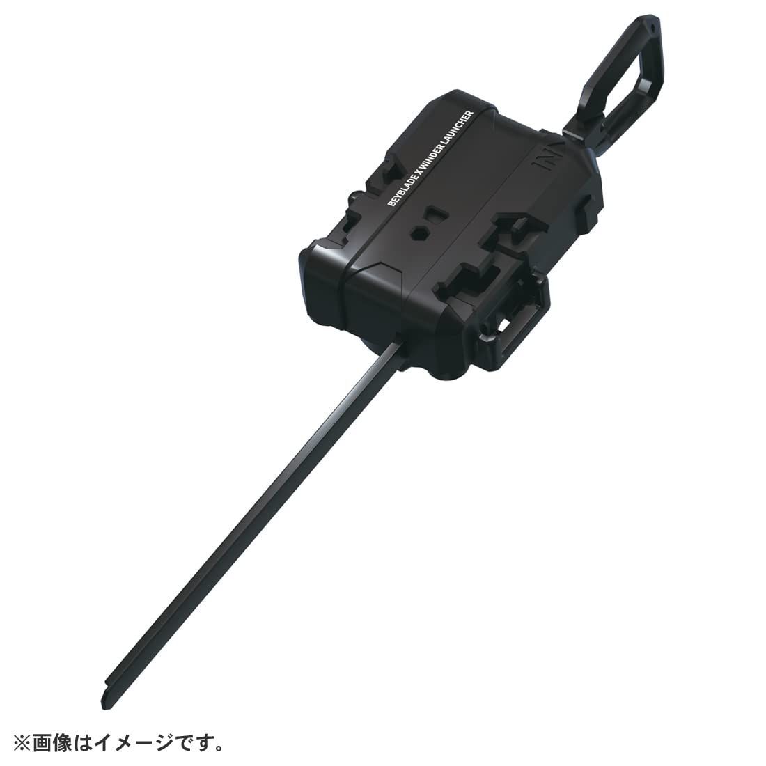 数量限定】タカラトミー(TAKARA TOMY) BEYBLADE X ベイブレードX BX-02