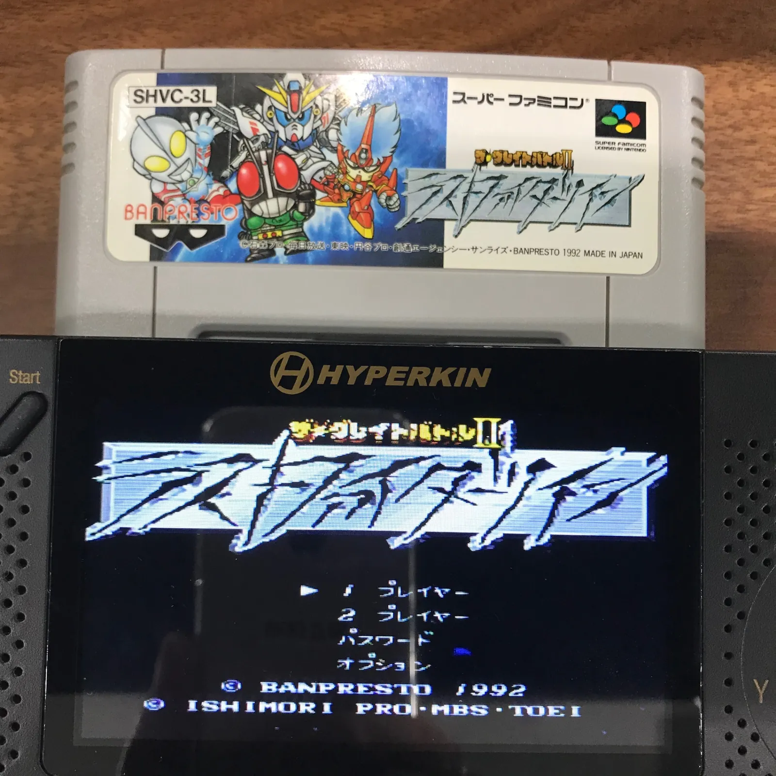 2025年最新】ラストファイターツインの人気アイテム - メルカリ