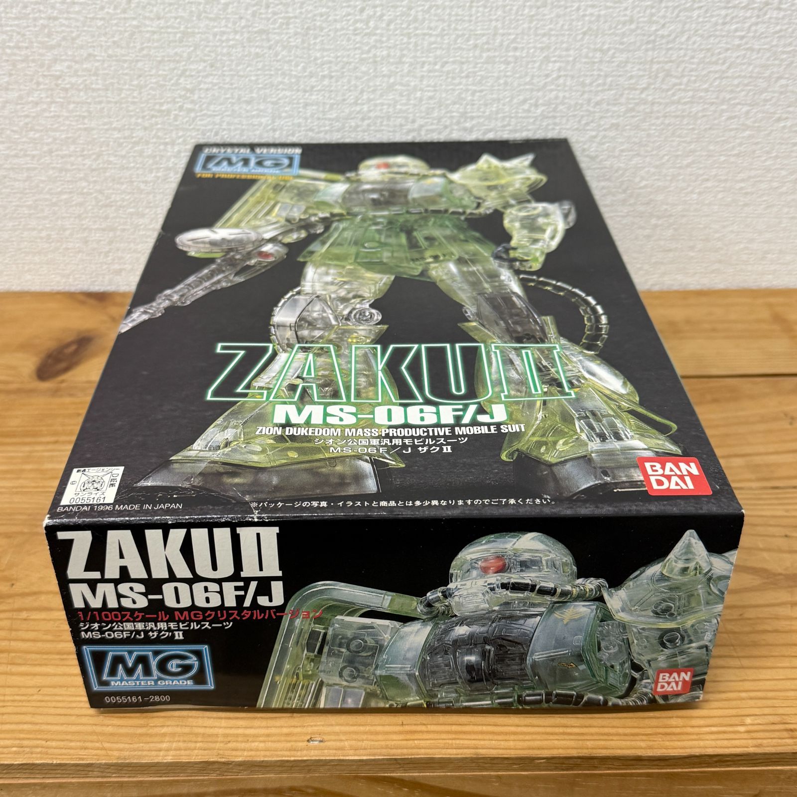 PG MS−06F ZAKU-Ⅱ 未開封未組み立て PG MS-06F Zaku II - GundamPros