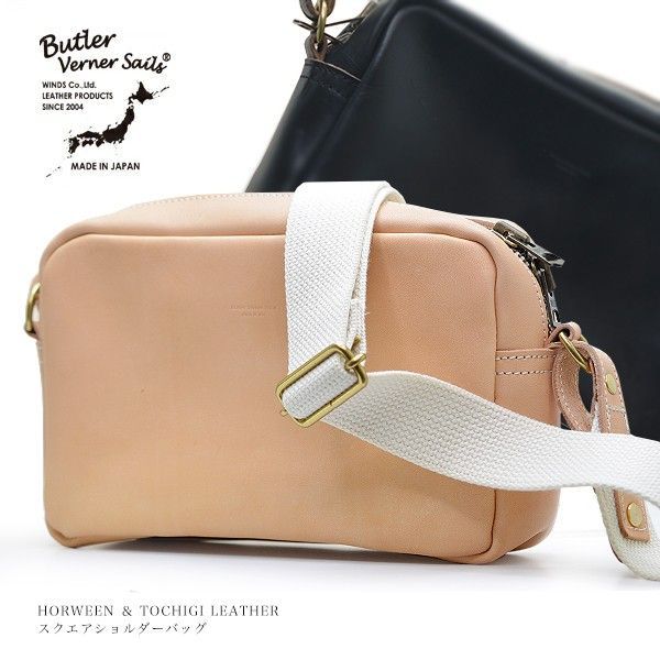 川上桃子さん もこもこバッグ Mサイズ グレージュ - メルカリ 川上桃子