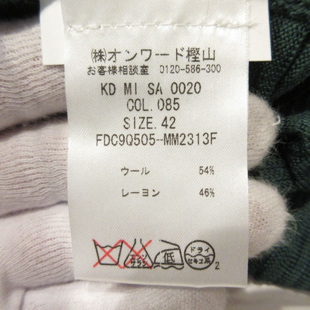 美品 M MISSONI エムミッソーニ ボタンレス ミドル丈 ニットカーディガン 42 グリーン レディース 古着 中古 美品 M MISSONI エムミッソーニ ボタンレス ミドル丈 ニット