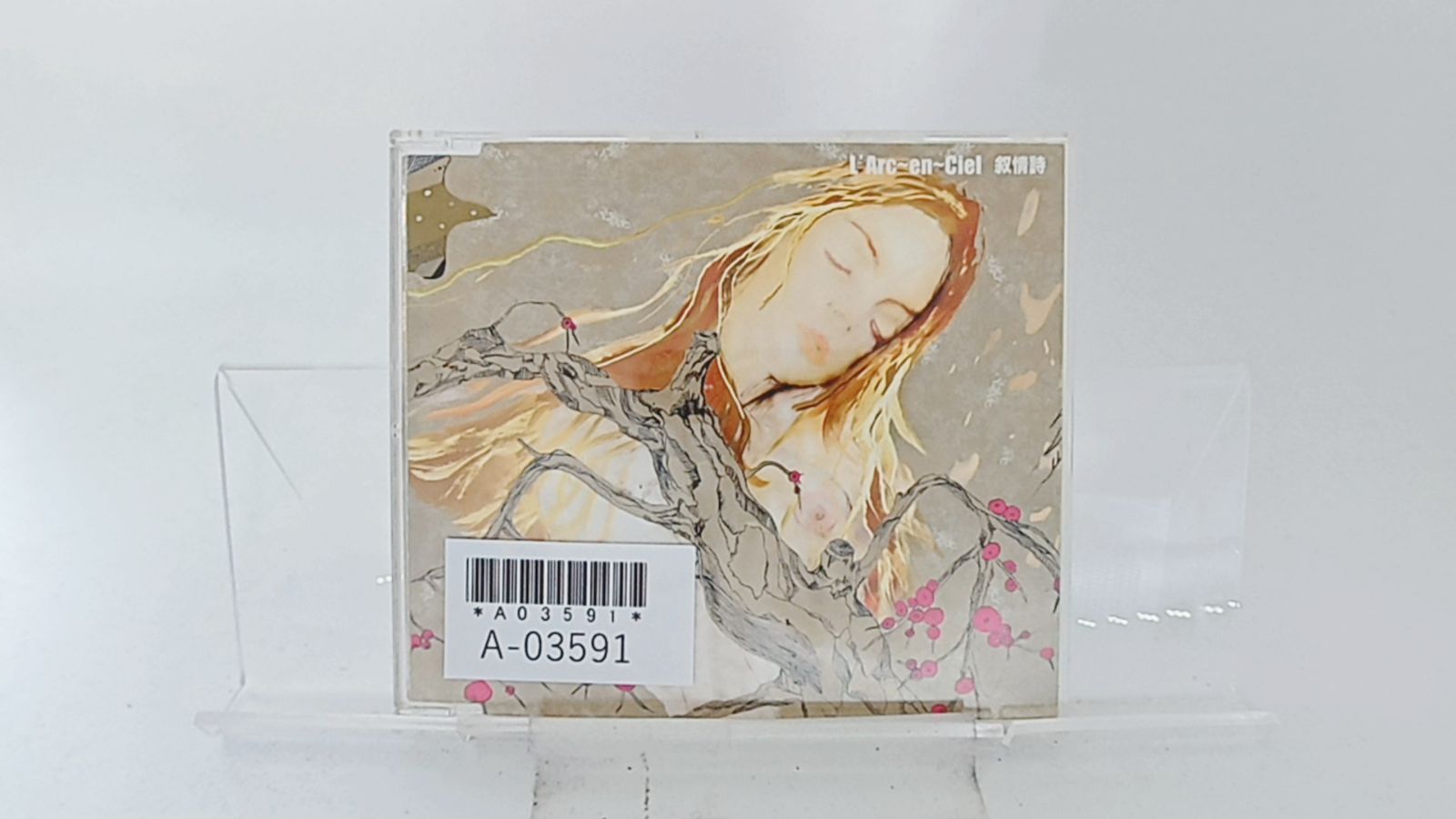 国内盤CD☆ラルク アン シエル/L'Arc~en~Ciel□ 叙情詩