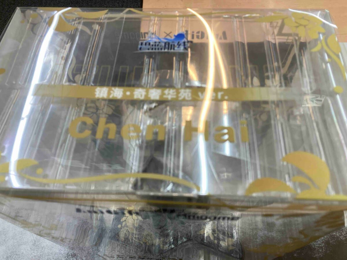 未開封品 (特典付き)AniGift×AniGame アウトレット 鎮海 奇響華殿ver