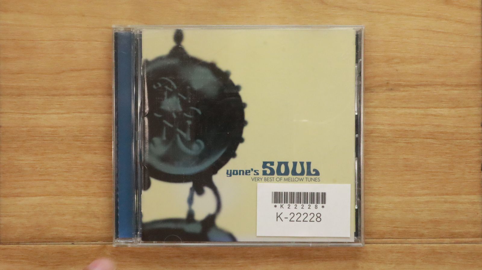 TOSHINORI YONEKURA SINGLE BOX 1992～1999 Yonekura Toshinori | Jpop Wiki | Fandom