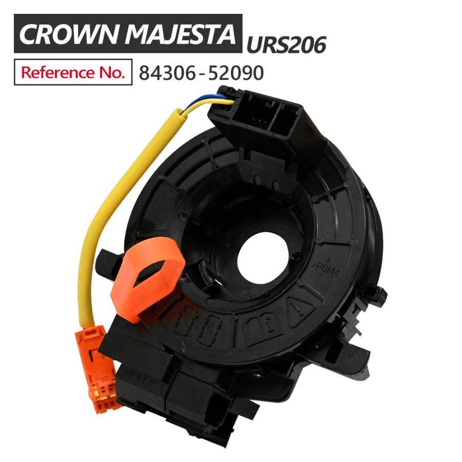 クラウンマジェスタ USR206 スパイラルケーブル 84306-52090