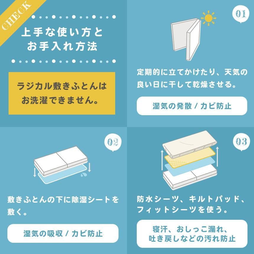 ベビー
