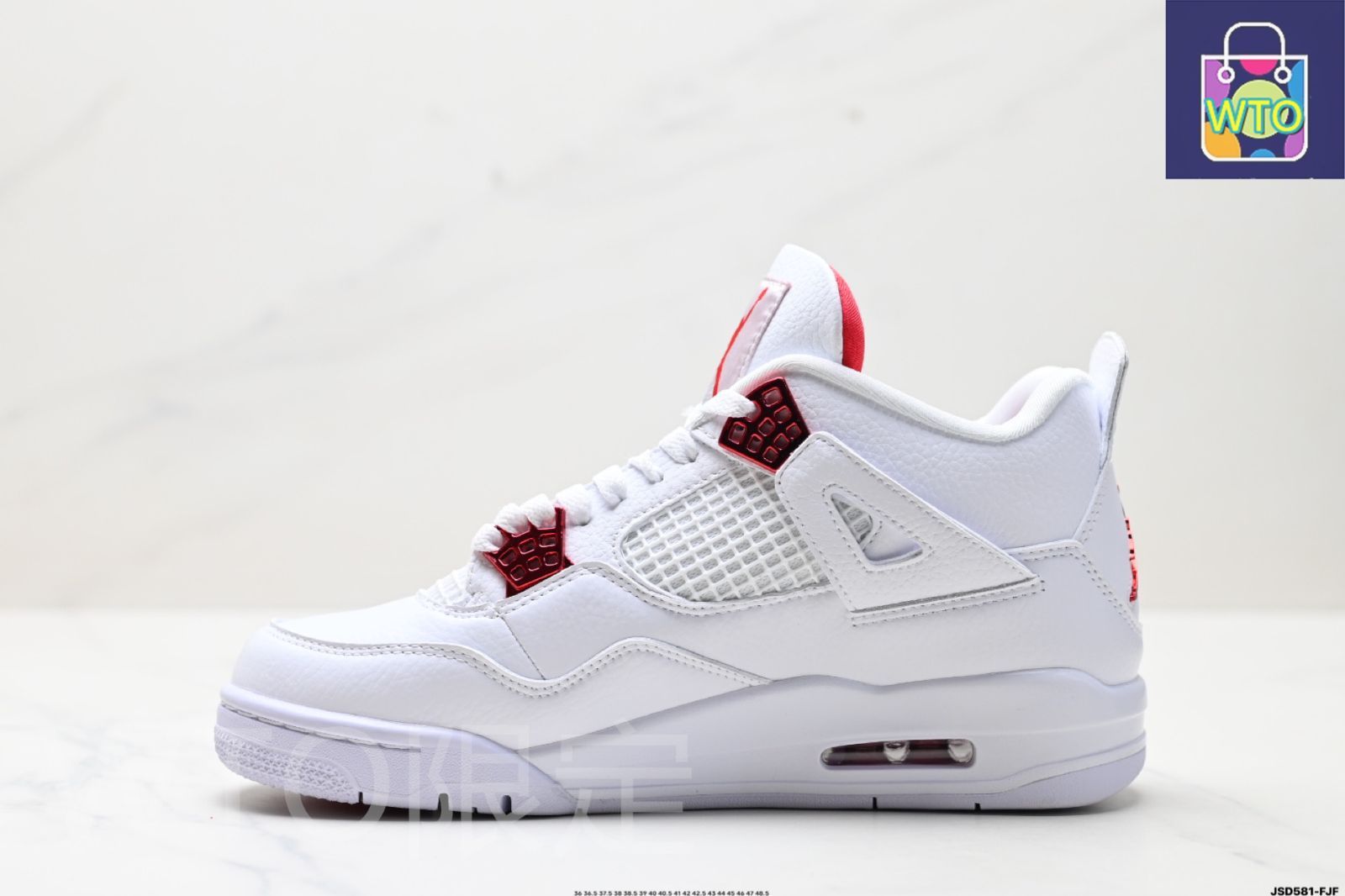 ナイキ Nike Air Jordan 4 Retro マイケル・ジョーダン AJ4 代