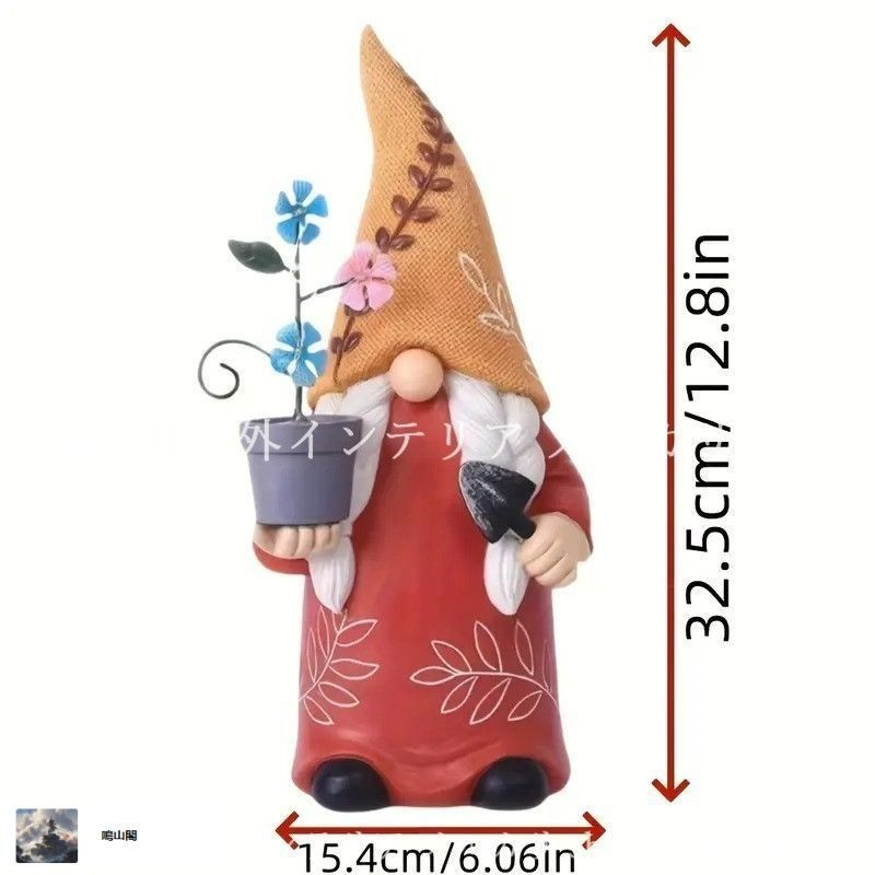 ガーデンライト ノーム ソーラー プラスチック 太陽光 妖精 かわいい ガーデンオブジェ ガーデンオーナメント ガーデニング 雑貨 ガーデン雑貨 ガーデンインテリア ガーデン インテリア 庭の装飾 お洒落 おしゃれ 4- YUZUMIYA_COM