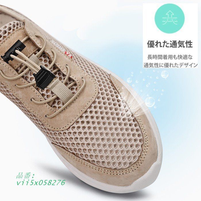 スポーツサンダル メンズ