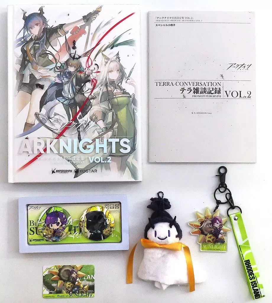 2025年最新】アークナイツ アークナイツ美術設定集VOL.2の人気アイテム