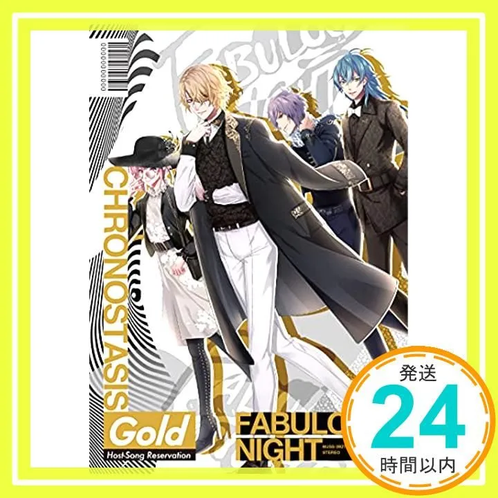 2026年最新】DVD ギルガメッシュナイトの人気アイテム - メルカリ