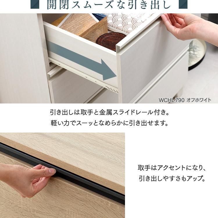収納ボックス