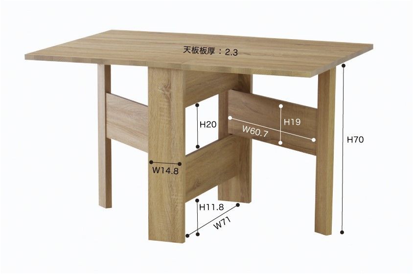 フォールディングテーブルW120 折りたたみ式 ダイニングテーブル