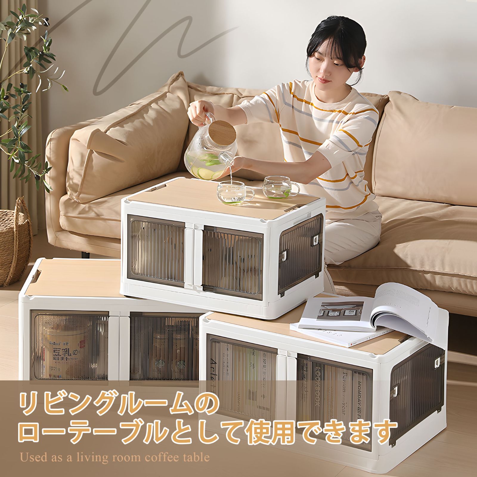 収納ボックス 3個セット 天板付き 360°キャスター付き 収納 収納ボックス 3個セット 天板付き 360°キャスター付き 収納