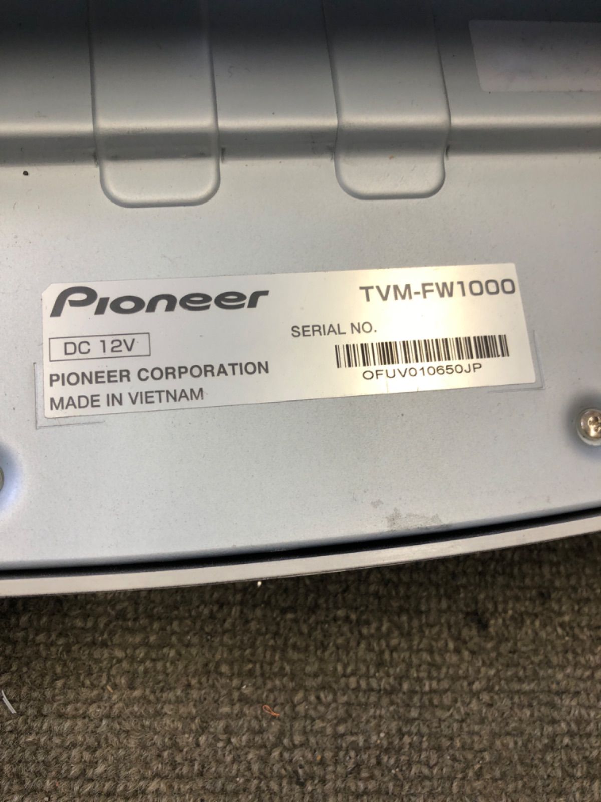 LA600 カロッツェリア