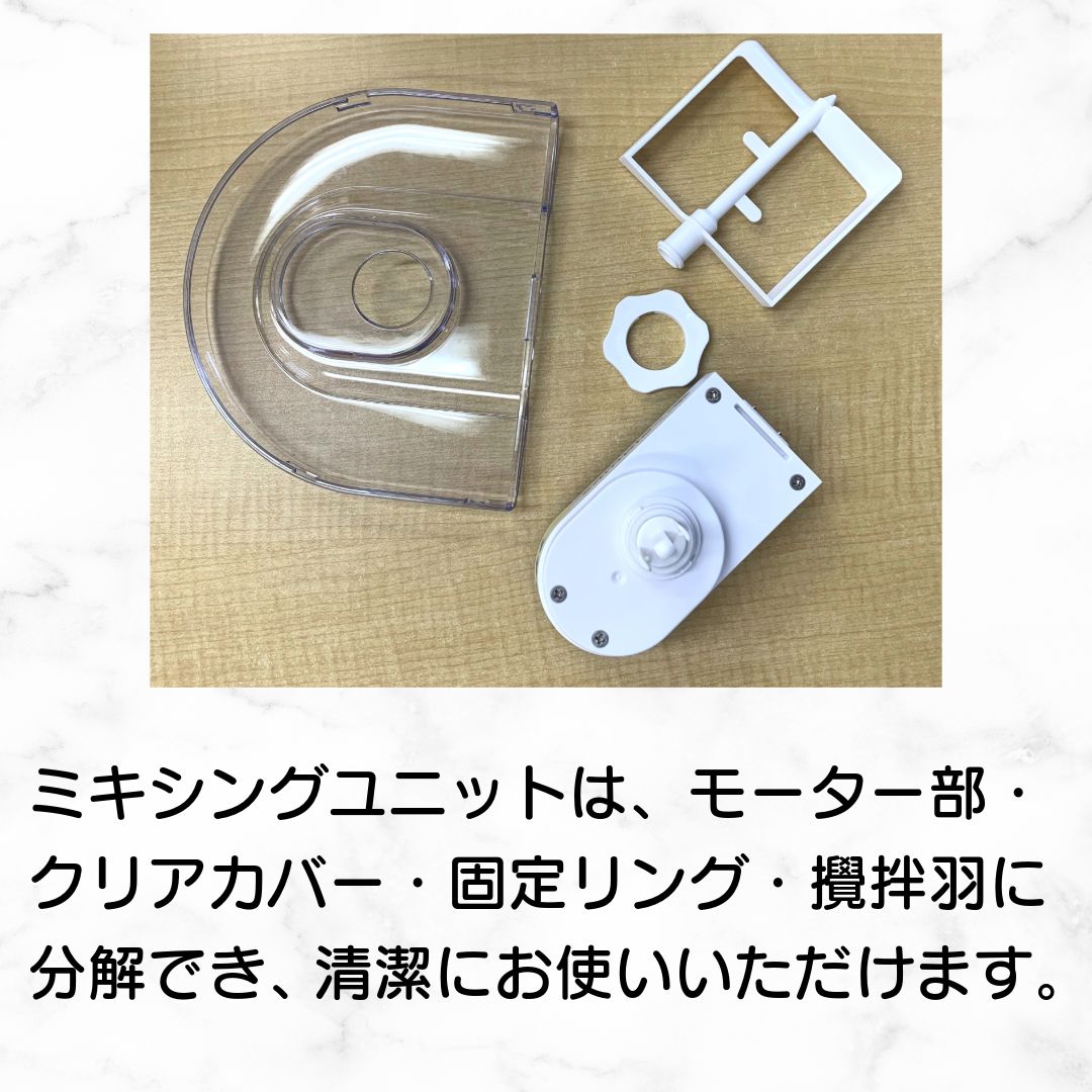 予冷がいらない アイスクリームメーカー