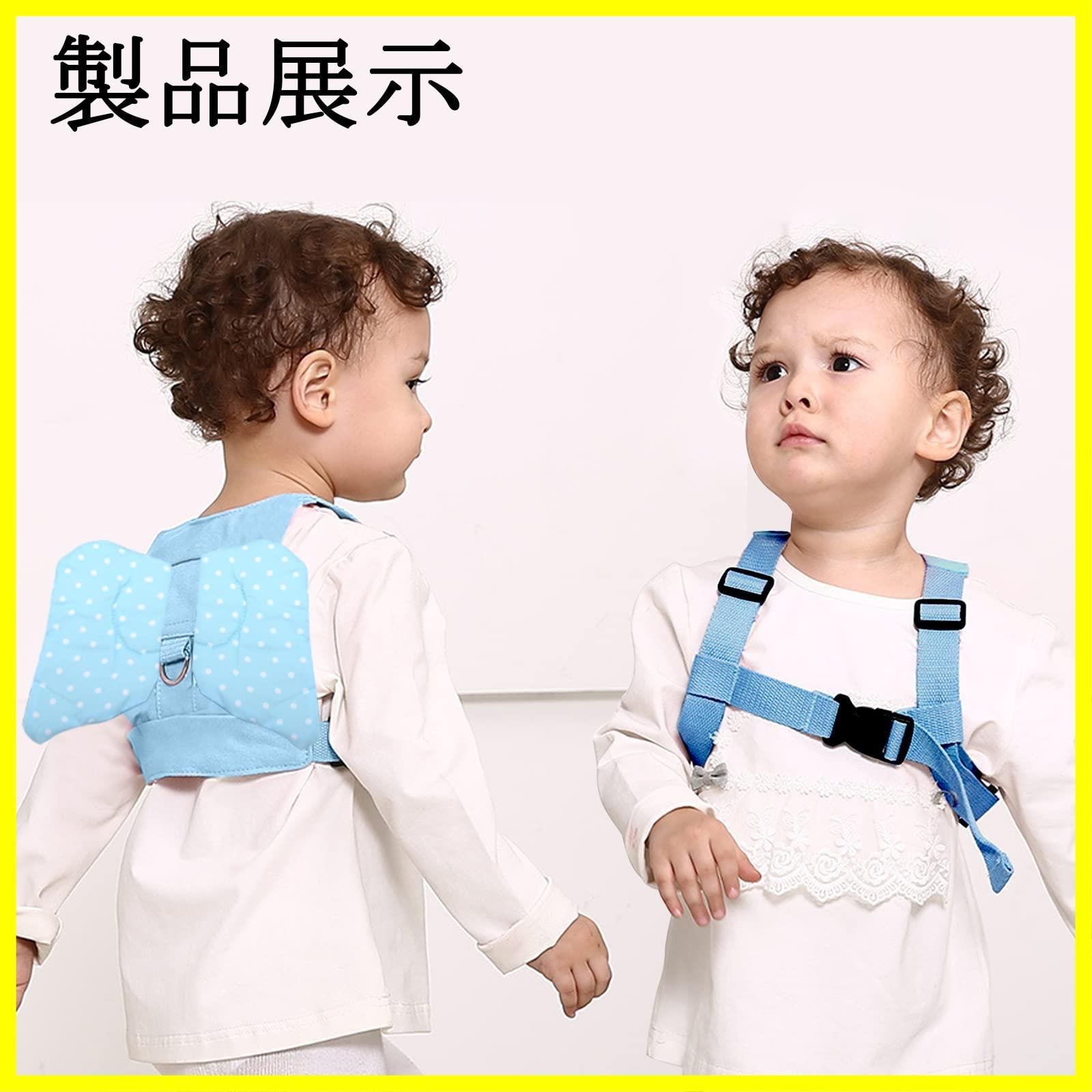 NN.ORANIE ハーネス 子供 ハーネスベルト リード 子供用ハーネス
