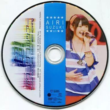 中古】邦楽DVD 鈴木愛理 / 鈴木愛理 on ℃-ute コンサートツアー