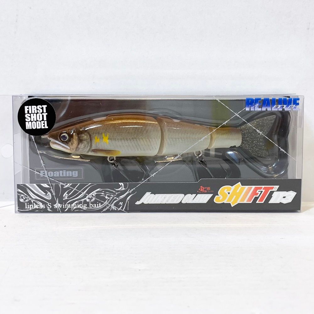 ガンクラフト　ジョイクロ178 限定カラー　アルティメットオレンジバック鮎 ガンクラフト ジョイクロ178 限定カラー アルティメットオレンジ