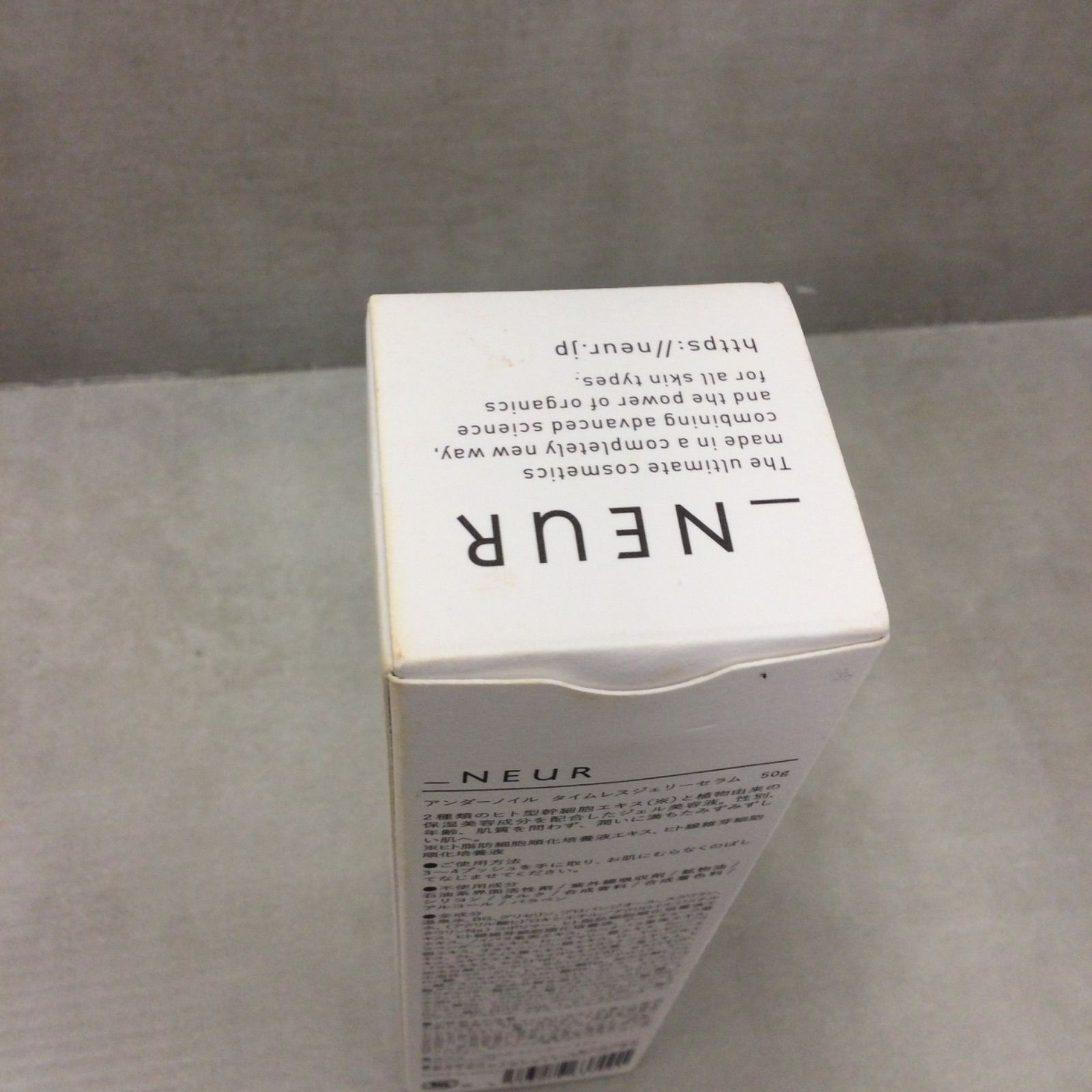 未開封 アンダーノイル タイムレスジェリーセラム 50g （未開封１本➕おまけ） タイムレスジェリーセラム | _NEUR（アンダーノイル）公式通販サイト