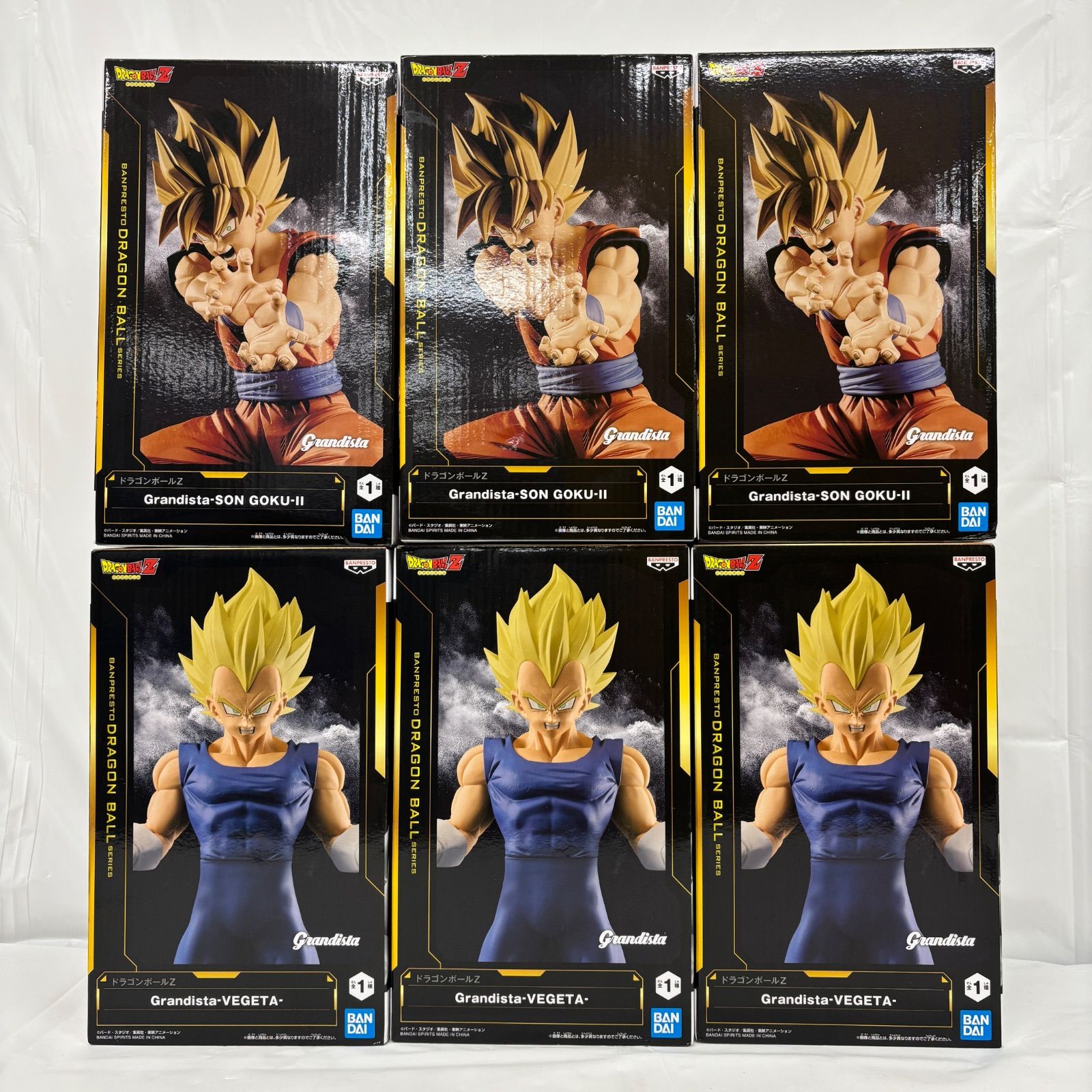 ドラゴンボールZ　grandista 孫悟空＆ベジータ　2体セット　新品・未開封 ドラゴンボールZ Grandista 孫悟空 & ベジータ 2点セット