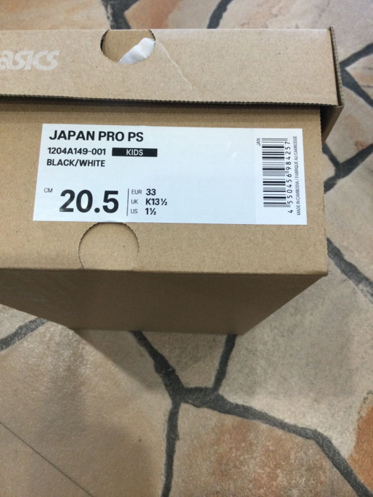 JAPAN