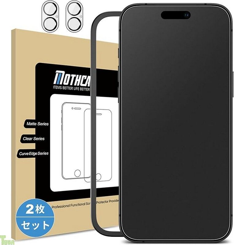 PDA工房 Xiaomi Redmi Pad SE 対応 Privacy Shield 保護 フィルム 覗き