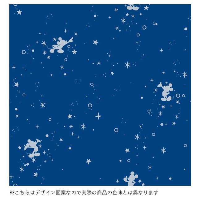 ミッキー 箔プリント キラキラ 2級遮光遮熱カーテン 100×135cm  2枚
